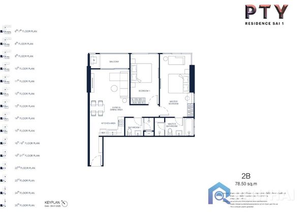 Condo 2 beds. 78 sq.m. - photo 4