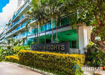 Laguna Heights - รูปภาพ 1